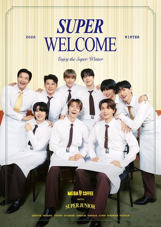 사진=메가MGC커피