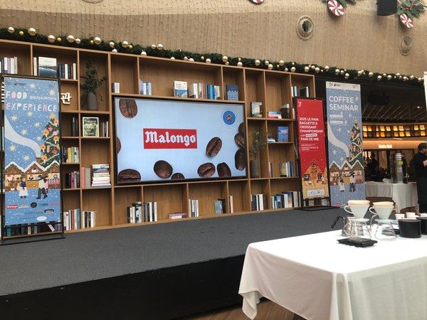 '말롱고 커피 아틀리에' 행사 /사진=김현정 기자