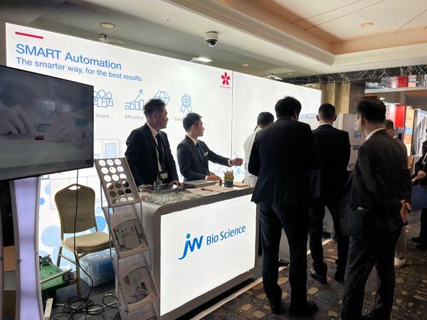 사진=JW바이오사이언스