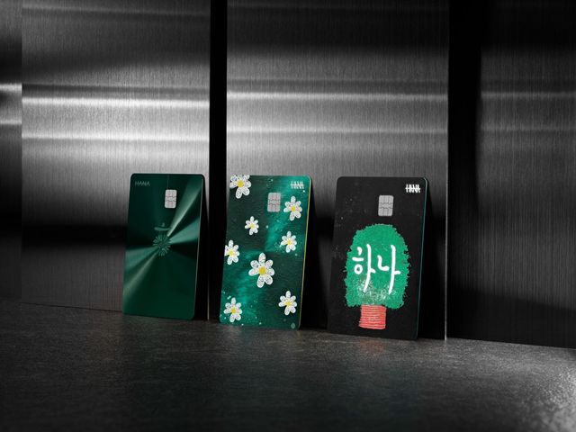 사진=하나카드