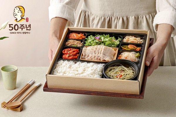 원할머니 보쌈족발 단체도시락 /사진=원할머니 보쌈족발