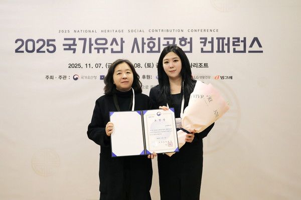 사진=LG생활건강