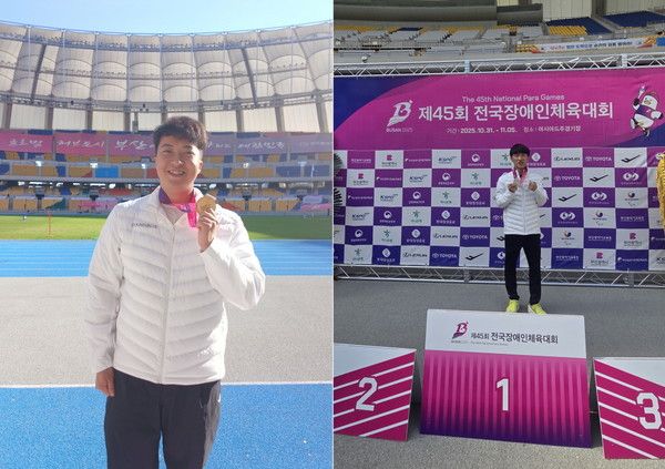 골든블루 소속 선수, 전국장애인체육대회서 총 3개 메달 획득. (왼쪽부터) 골든블루 노경민 선수, 심현우 선수 /사진=골든블루