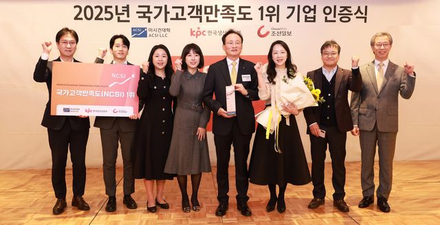 사진=KB국민은행