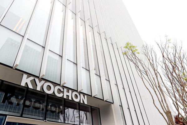 경기도 성남시 교촌그룹 판교 신사옥. /사진=교촌에프앤비