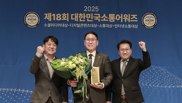 사진=DB손해보험