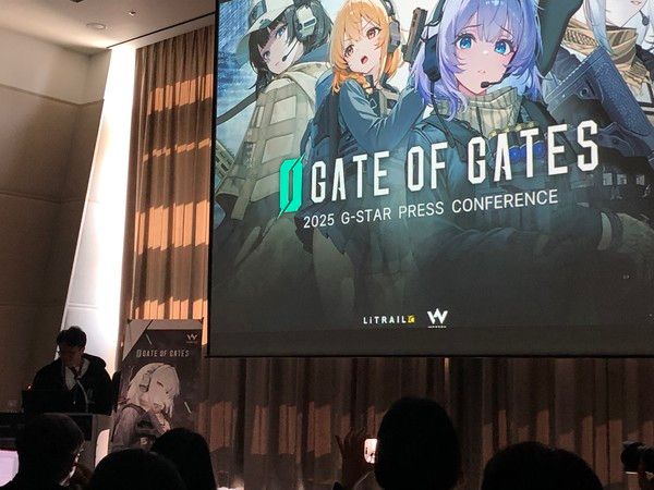 웹젠이 리트레일과 공동 개발하는 디펜스 게임 '게이트오브게이츠' 미디어간담회 /사진=김현정 기자