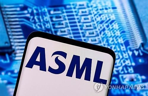 ASML 로고 / 사진=연합뉴스