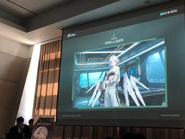 12명 캐릭터의 전투복과 일상복 이미지 /사진=김현정 기자