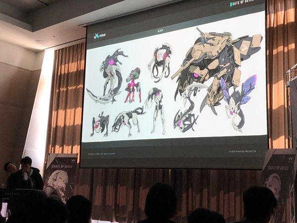 '게이트오브게이츠'의 검은 물질 /사진=김현정 기자