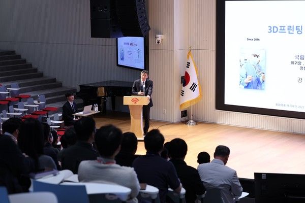 사진= 메디쎄이