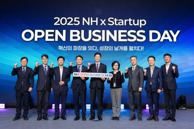 사진=NH농협은행