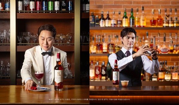 팀 카발란 2기 (왼쪽부터) 김병건 바텐더, 서용원 바텐더 /사진=골든블루