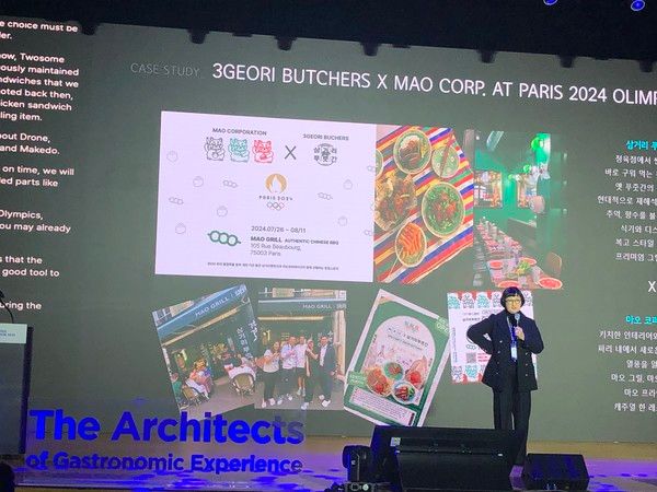 노희영 FNB랩 CEO가 19일 서울 코엑스에서 진행된 제14회 월드커피리더스포럼에서 강연하고 있다. /사진=김현정 기자