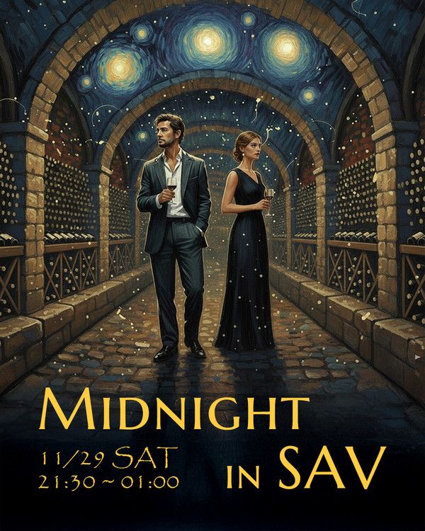 미드나잇 인 사브 /사진=아영FBC