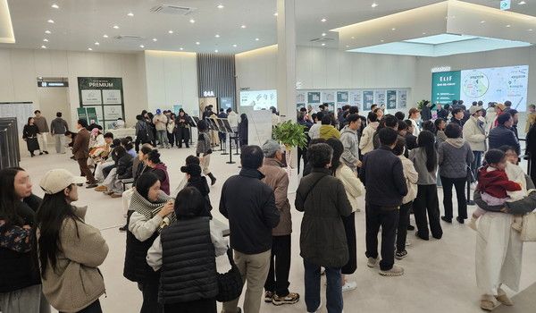 '엘리프 세종 스마트시티' 견본주택./사진=계룡건설