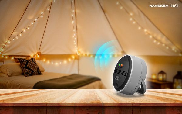 세이프온 일산화탄소 경보기 스탠드형 /사진=귀뚜라미그룹 나노켐