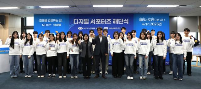 사진=NH농협카드