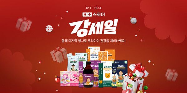 사진=장인정신 에브리데이