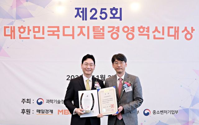 사진=KB금융그룹