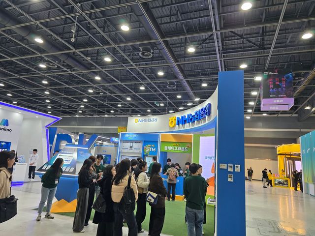 사진=NH농협은행