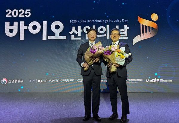 사진=SK바이오사이언스