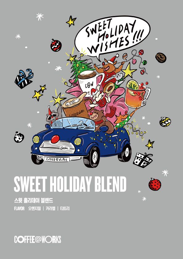 사진=SPC 커피앳웍스