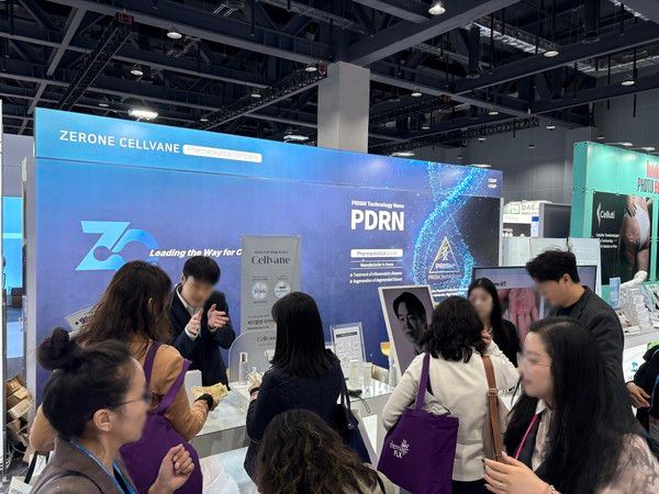 사진=제론셀베인