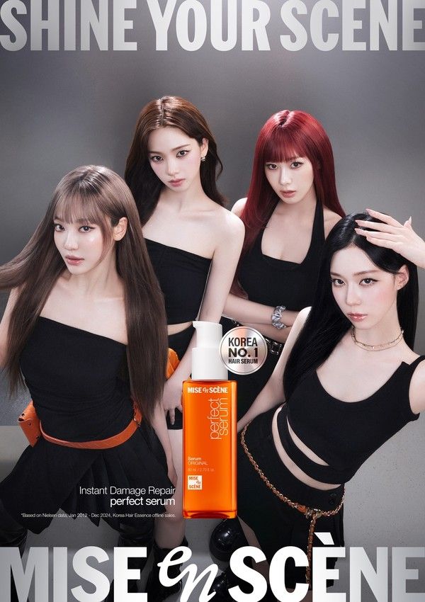 사진=아모레퍼시픽 미쟝센