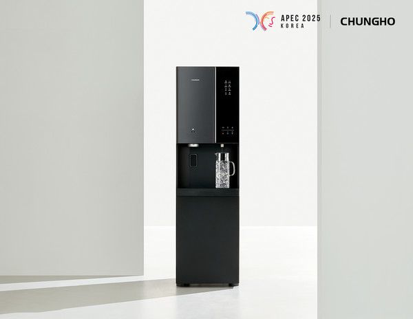 사진=청호나이스