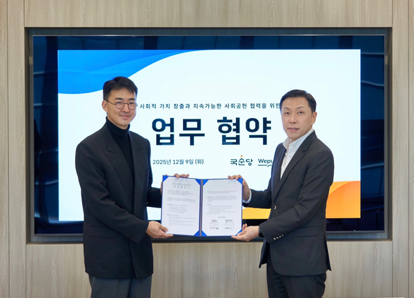 (왼쪽부터) 위메이드 김원상 체인사업실장, 국순당 차승민 경영혁신본부장 /사진=위메이드