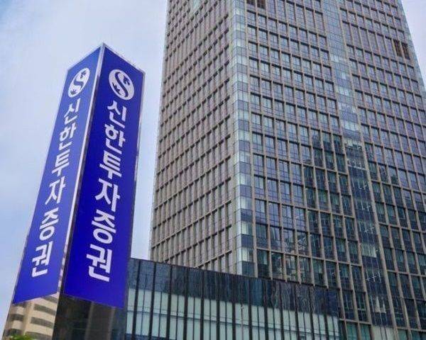 사진=신한투자증권