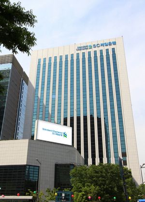 사진=SC제일은행