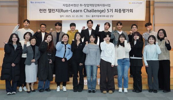 사진=KB손해보험