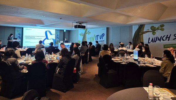 '리브말리액' 국내 론칭 심포지엄에서 이경재 고려대학교 구로병원 교수가 강의를 진행하고 있다. / 사진=GC녹십자