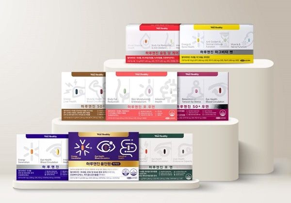 하루엔진 4주년 / 사진=삼진제약