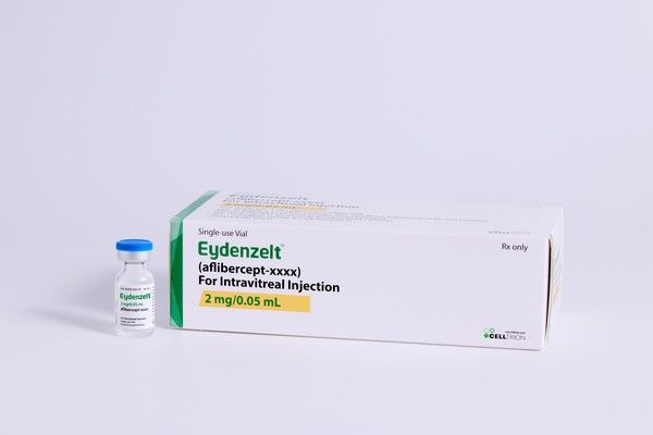 아이덴젤트 바이알 /사진=셀트리온