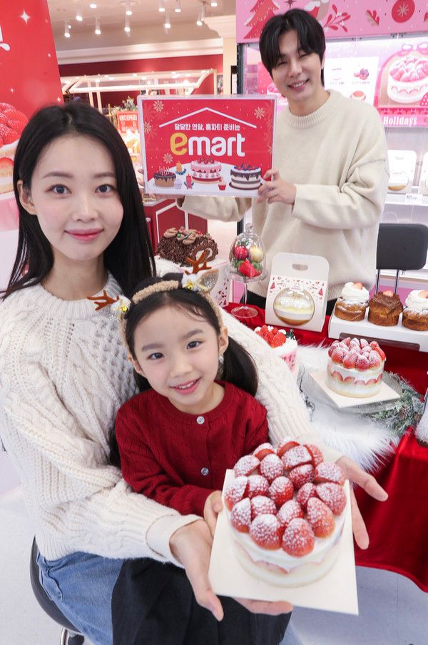 이마트 크리스마스 케이크 /사진=이마트