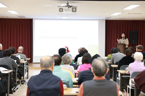 사진=KB국민은행