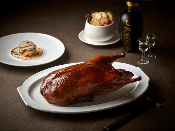 팔선 겨울 시즌 메뉴 '골든 하모니' /사진=서울신라호텔