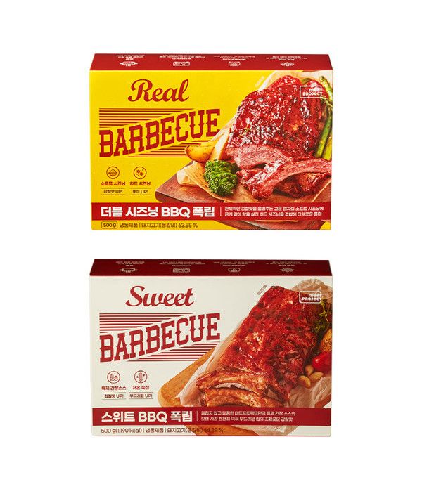 사진=미트프로젝트