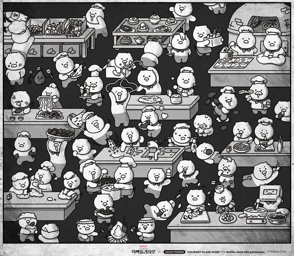 카카오프렌즈 흑백요리사2 협업 /사진=카카오프렌즈