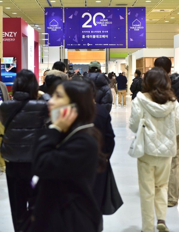 사진=홈테이블데코페어