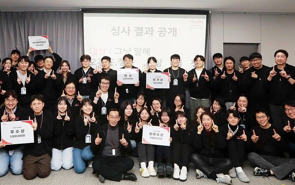 11번가가 지난&nbsp;18일 경기도 광명에 위치한 본사에서&nbsp;사내&nbsp;AI&nbsp;해커톤 대회 '십일스테이(11stAI) 2025'를 진행했다. /사진=11번가