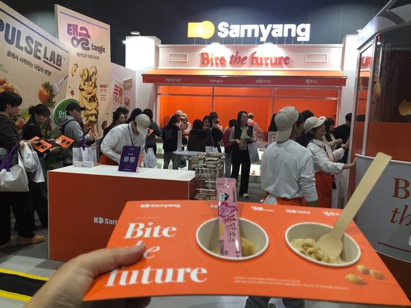 '컬리푸드페스타 2025' 삼양식품 부스 전경 /사진=김현정 기자