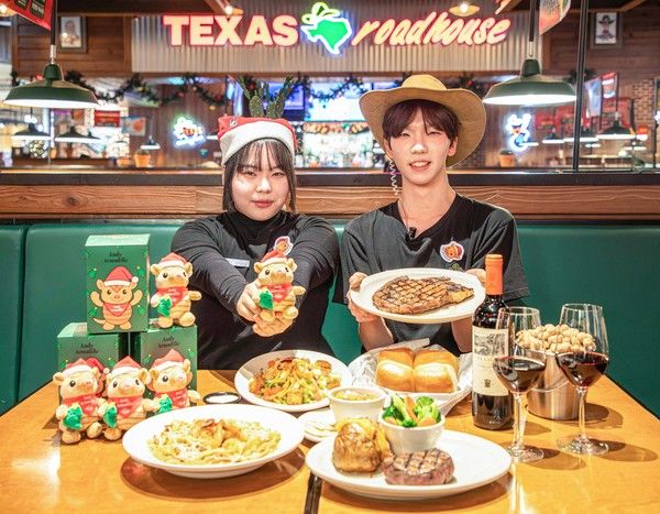 현대그린푸드 크리스마스 커플 세트 / 사진=현대백화점