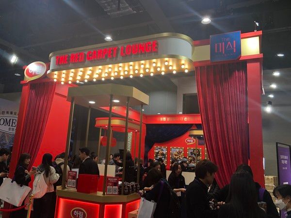 '컬리푸드페스타'의 하림 부스 /사진=김현정 기자