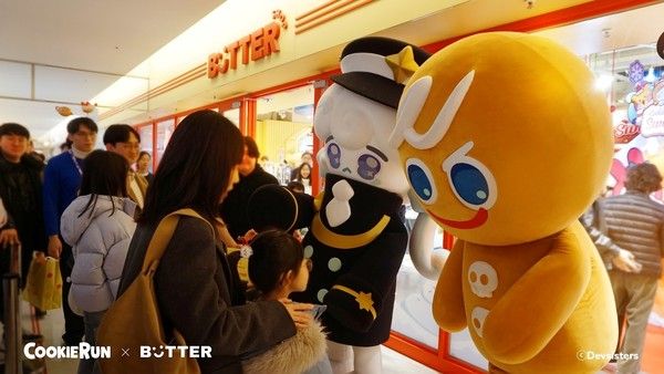 사진=데브시스터즈