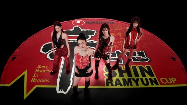 농심 신라면 에스파 글로벌 광고 스틸컷 /사진=농심