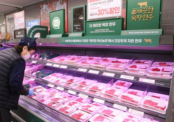 이마트 경기광주점 더깨끗한 목장한우 매대 /사진=이마트